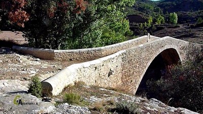 Puente de la Fonseca Imagen 1